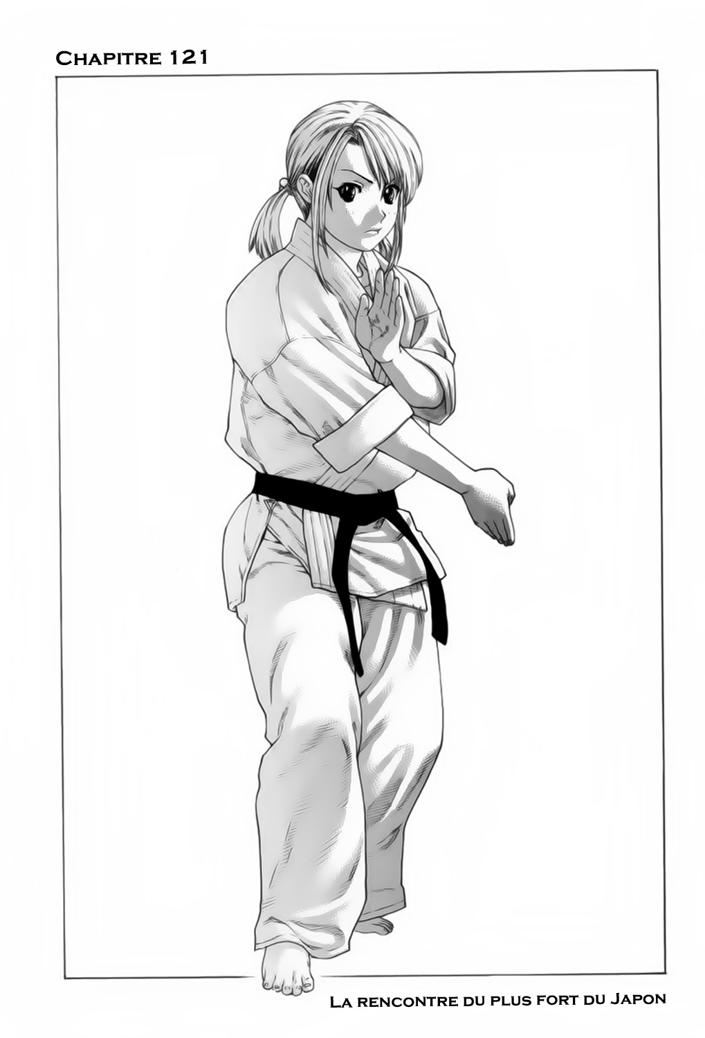 img Karate Shoukoushi Kohinata Minoru 2